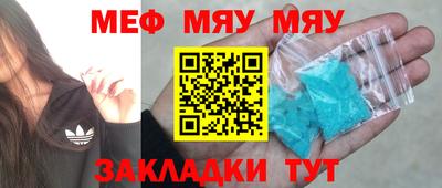 индика Бугуруслан