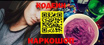 индика Бугуруслан