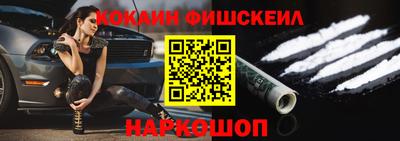 индика Бугуруслан