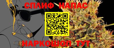 индика Бугуруслан