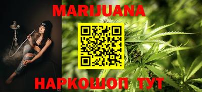 индика Бугуруслан