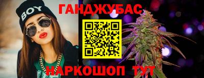 индика Бугуруслан