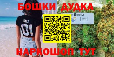 прущий лед Бузулук