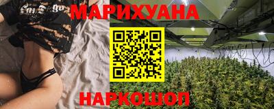 индика Бугуруслан