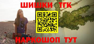 прущий лед Бузулук