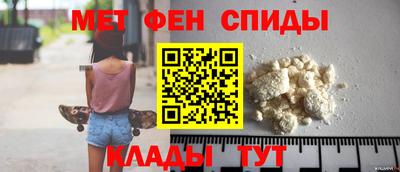 бутират Будённовск