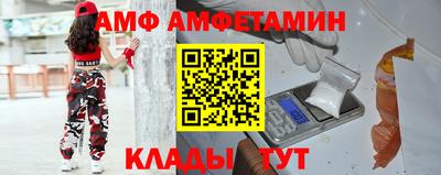 индика Бугуруслан