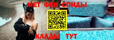 индика Бугуруслан