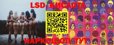 индика Бугуруслан