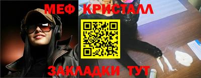 индика Бугуруслан