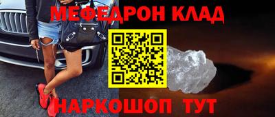 apvp Коммунар